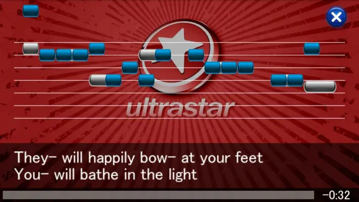 UltraStar Lite android App screenshot 1